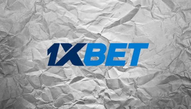 1xBet Download APP iOS Your Guide to Mobile Betting