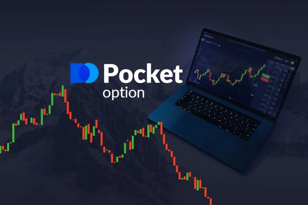 Mastering Pocket Option Trading Strategies and Insights