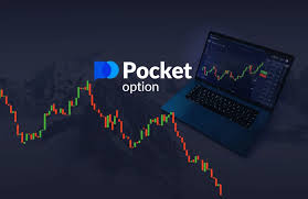 Everything You Need to Know About Pocket Option in Russia -682583874