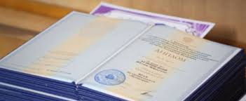 Купить диплом педагога без предоплаты -476053467