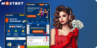 The Ultimate Guide to Mostbet Your Go-To Sports Betting Platform