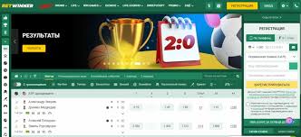 Explore the Features and Benefits of Betwinner Your Ultimate Betting Companion Explore the Features and Benefits of Betwinner Your Ultimate Betting Companion