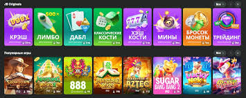Unlock JB Casino Bonuses Your Guide to Maximizing Rewards